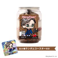 【ヒプノシスマイク-Division Rap Battle-】入間銃兎 コースター付きクリスマスケーキ缶（ダブルチョコレート味）