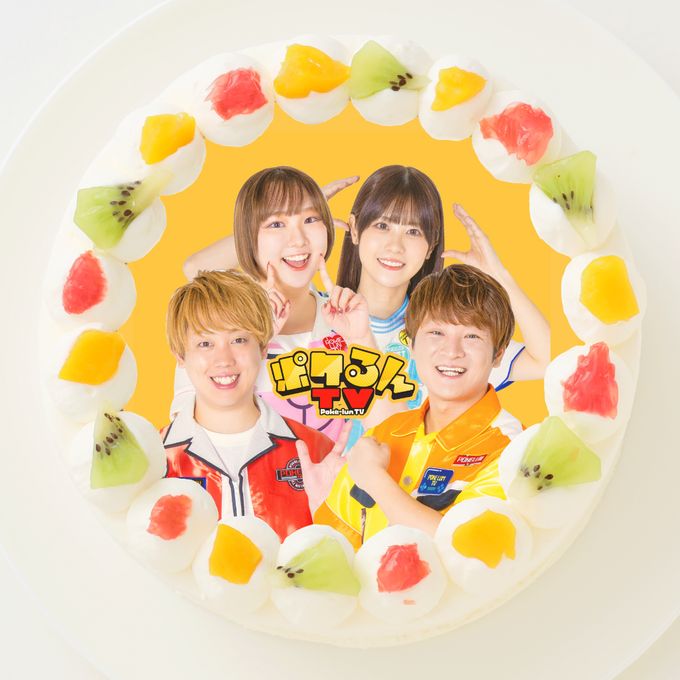 【ポケるんTV】丸型写真ケーキ 5号 15cm 1