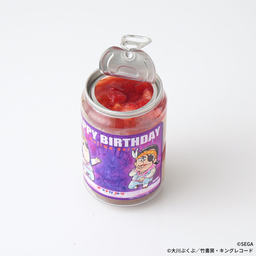 ポプテガゴトク誕生日記念缶ケーキ缶（真島吾朗＆ピピ美） 2