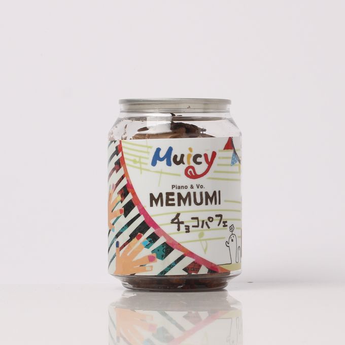 Pococha（ポコチャ）コラボ「Muicy_MEMUMI(めむみ)」さんケーキ缶／パフェケーキ缶 チョコレート 2