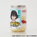 【弱虫ペダル】新開悠人 ケーキ缶 2