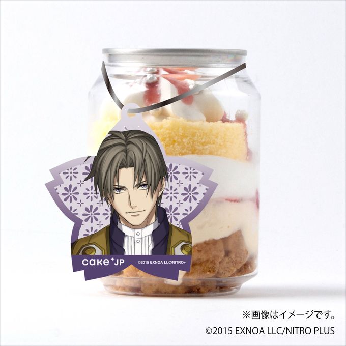 「刀剣乱舞ONLINE」 へし切長谷部 タグ付きケーキ缶（イチゴカスタード） 1
