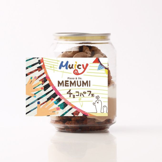 Pococha（ポコチャ）コラボ「Muicy_MEMUMI(めむみ)」さんケーキ缶／パフェケーキ缶 チョコレート 1