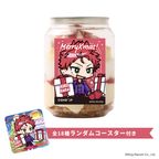 【ヒプノシスマイク-Division Rap Battle-】波羅夷空却 コースター付きクリスマスケーキ缶（イチゴカスタード味） 1