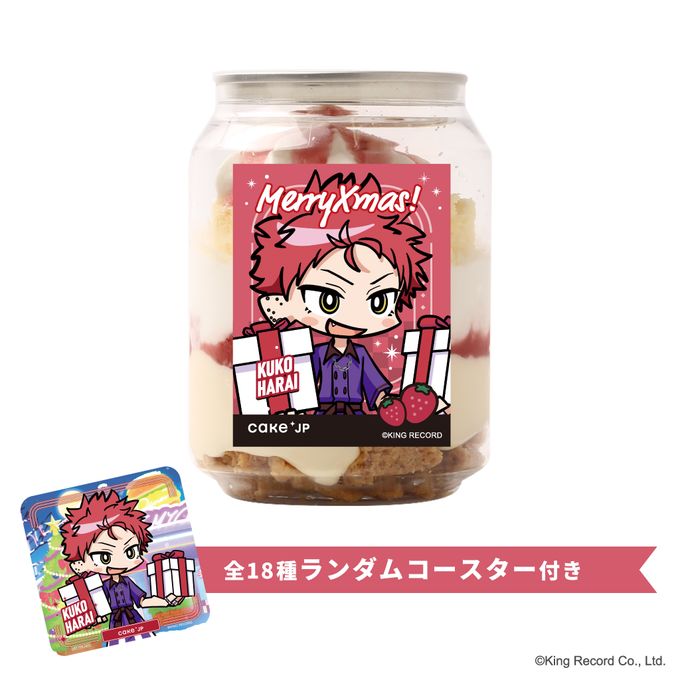 【ヒプノシスマイク-Division Rap Battle-】波羅夷空却 コースター付きクリスマスケーキ缶（イチゴカスタード味） 1