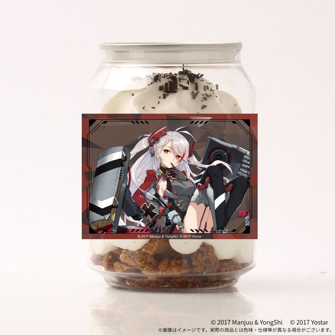 【アズールレーン 】9th アニバーサリー アクリルコースター付きケーキ缶（プリンツ・オイゲン） 2
