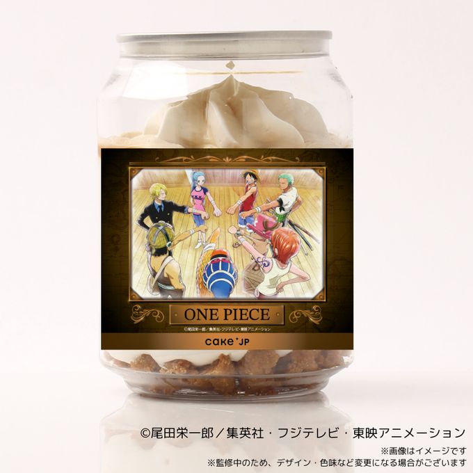 『ONE PIECE』アラバスタ編 メモリアルケーキ缶 1