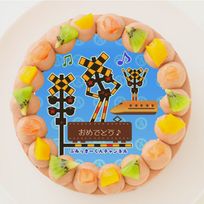 【0踏切アニメ0ふみっきー君チャンネル】丸型写真チョコレートケーキ 3号 9cm