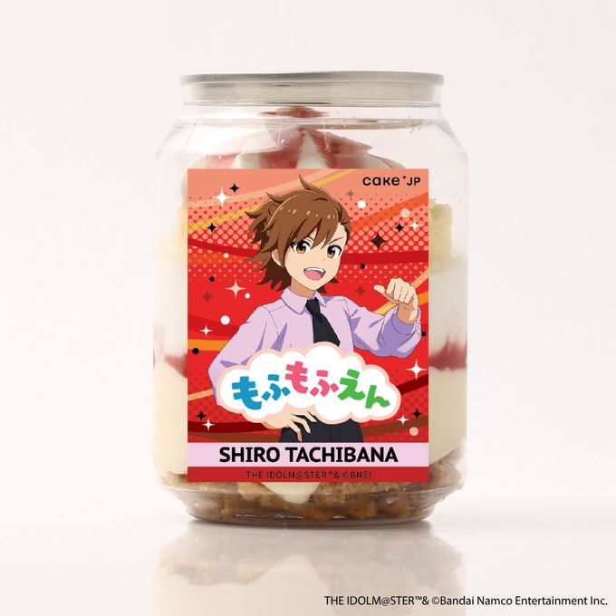 【アイドルマスター SideM】ケーキ缶 橘志狼ver.（315 Super SuMMer Market） 1