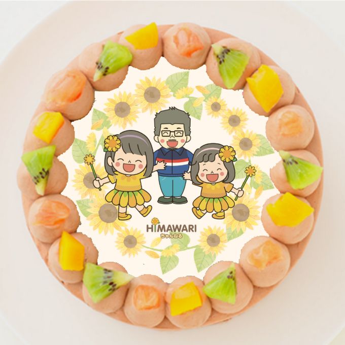 【HIMAWARIちゃんねる】丸型写真チョコレートケーキ 4号 12cm 1