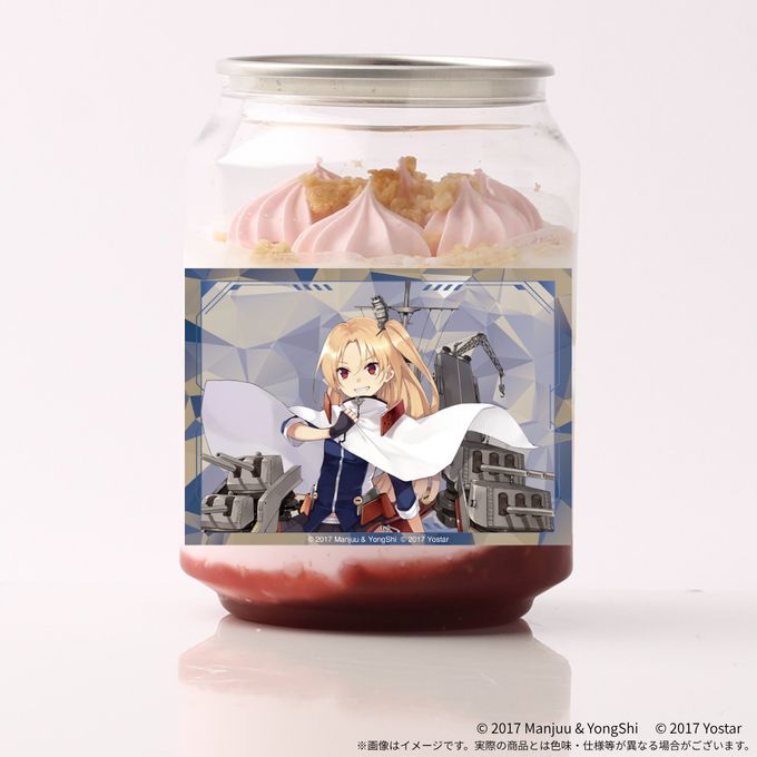 【アズールレーン 】9th アニバーサリー アクリルコースター付きケーキ缶（クリーブランド） 2
