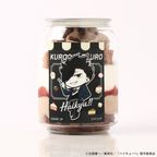 【ハイキュー!! 】黒尾鉄朗 ケーキ缶（ダブルチョコレート味） 1