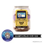 【ヒプノシスマイク -Division Rap Battle-】夢野幻太郎 コースター付き ケーキ缶（ぶどうサンデー味） 1