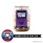 【ヒプノシスマイク -Division Rap Battle-】波羅夷空却 コースター付き ケーキ缶（ラズベリーサンデー味） 1