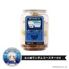 【ヒプノシスマイク -Division Rap Battle-】碧棺左馬刻 コースター付き ケーキ缶（レアチーズサンデー味） 1