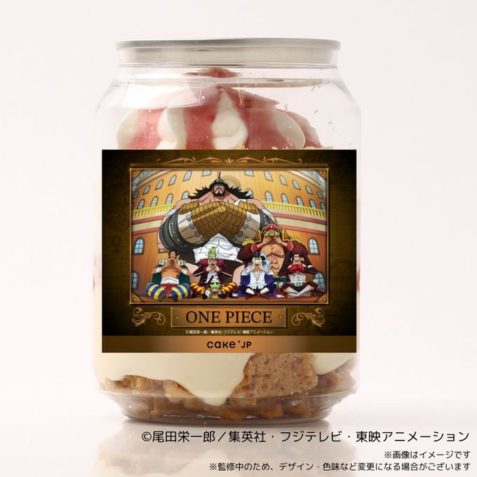 『ONE PIECE』麦わら大船団 メモリアルケーキ缶 1