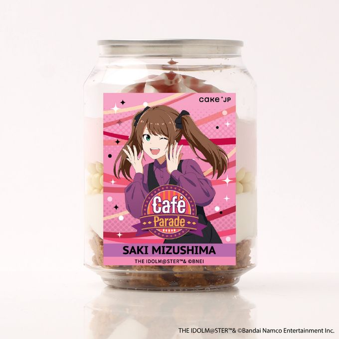 【アイドルマスター SideM】ケーキ缶 水嶋咲ver.（315 Super SuMMer Market） 1