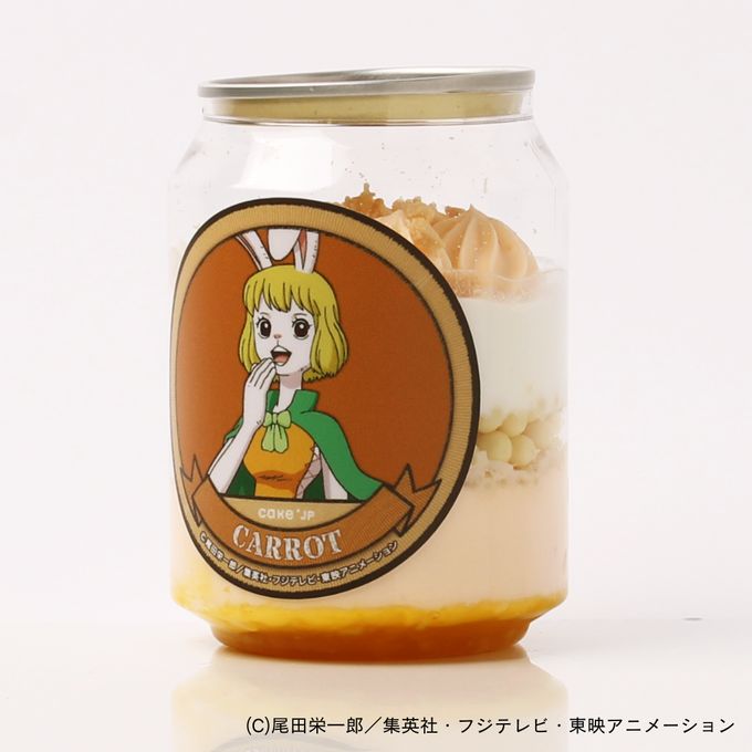 『ONE PIECE』キャロット ケーキ缶 2