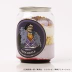 『ONE PIECE』クロコダイル ケーキ缶 2