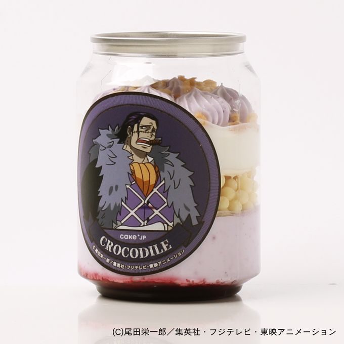 『ONE PIECE』クロコダイル ケーキ缶 2