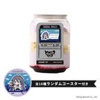 【ヒプノシスマイク -Division Rap Battle-】神宮寺寂雷 コースター付き ケーキ缶（カシス味） 1