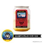 【ヒプノシスマイク -Division Rap Battle-】山田 三郎 コースター付き ケーキ缶（レモン味） 1