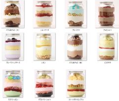 【個数限定】大好評！ケーキ缶 5缶ランダムセット