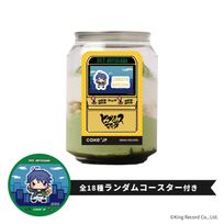 【ヒプノシスマイク -Division Rap Battle-】有栖川帝統 コースター付き ケーキ缶（抹茶味）