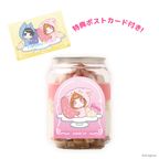 【ちろぴの】ぴの色になっちゃったケーキ缶  特典ポストカード付き（いちご味） 1
