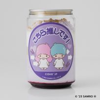 リトルツインスターズ ケーキ缶（こちら推しです！ ver.）【サンリオキャラクターズ エンジョイアイドルシリーズ】