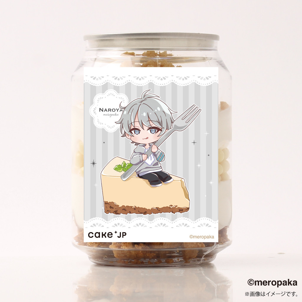 めろんぱーかー】なろ屋 ケーキ缶（レアチーズ味）（Cake.jp