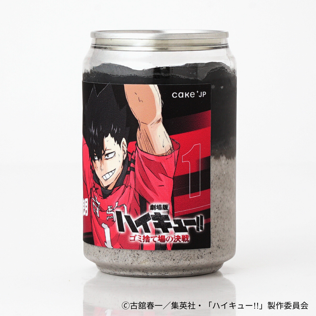 ドリンク 缶バッジ 黒尾鉄朗 - dzhistory.com