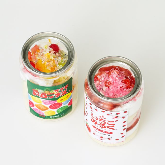 サクマ製菓ケーキ缶2種（いちごみるくショートケーキ缶、サクマドロップスケーキ缶）2缶セット 2