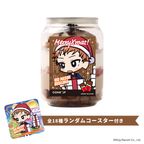 【ヒプノシスマイク-Division Rap Battle-】毒島メイソン理鶯 コースター付きクリスマスケーキ缶（ダブルチョコレート味） 1