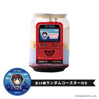 【ヒプノシスマイク -Division Rap Battle-】山田 二郎 コースター付き ケーキ缶（ぶどう味）