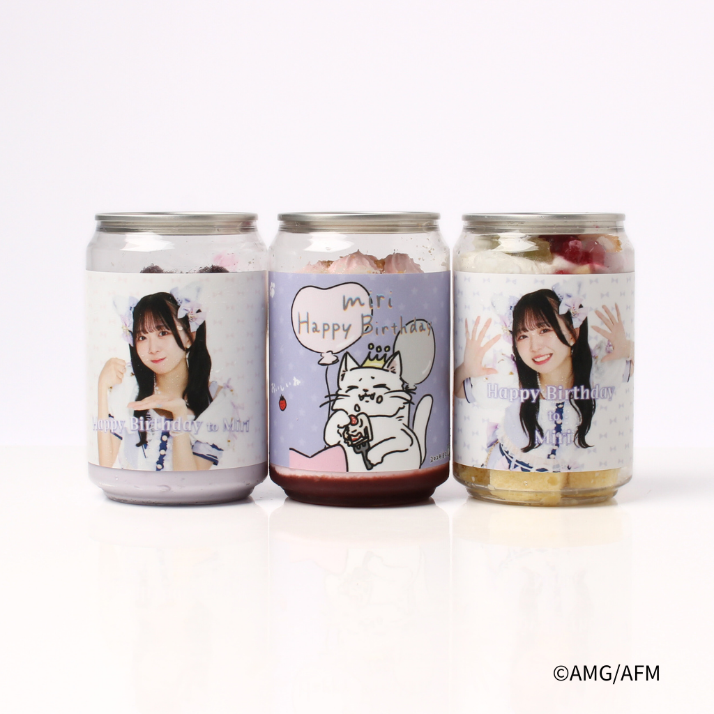 わーすた松田美里「みりちゃんおめでとケーキ缶♡」（ノベルティ付き