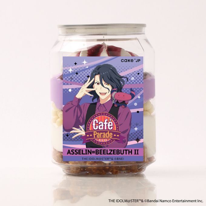 【アイドルマスター SideM】ケーキ缶 アスラン＝BBⅡ世ver.（315 Super SuMMer Market） 1