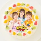 【ポケるんTV】丸型写真ケーキ 4号 12cm 1