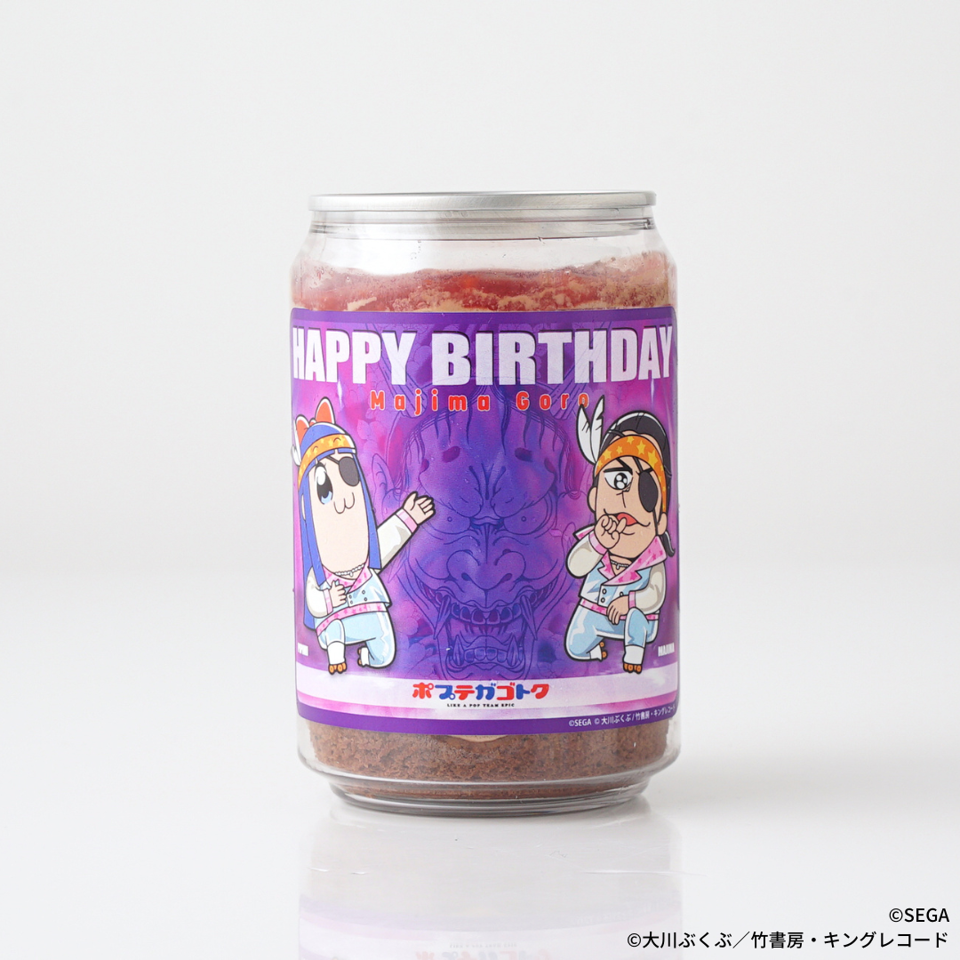 ポプテガゴトク誕生日記念缶ケーキ缶（真島吾朗＆ピピ美） 1