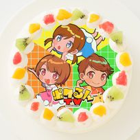 【ポケるんTV】イラストVer. 丸型写真ケーキ 3号 9cm