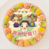 【けえ【島育ち】】丸型写真チョコレートケーキ 3号 9cm