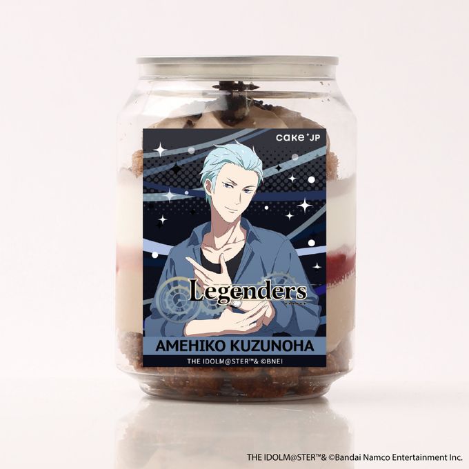 【アイドルマスター SideM】ケーキ缶 葛之葉雨彦ver.（315 Super SuMMer Market） 1