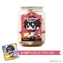 【ヒプノシスマイク-Division Rap Battle-】山田 三郎 コースター付きクリスマスケーキ缶（イチゴカスタード味）