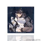 【アズールレーン 】9th アニバーサリー アクリルコースター付きケーキ缶（愛宕） 3