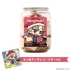 【ヒプノシスマイク-Division Rap Battle-】伊弉冉一二三 コースター付きクリスマスケーキ缶（イチゴカスタード味） 1