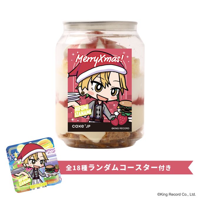 【ヒプノシスマイク-Division Rap Battle-】伊弉冉一二三 コースター付きクリスマスケーキ缶（イチゴカスタード味） 1