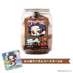 【ヒプノシスマイク-Division Rap Battle-】躑躅森盧笙 コースター付きクリスマスケーキ缶（ダブルチョコレート味） 1