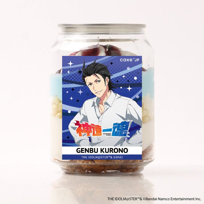 【アイドルマスター SideM】ケーキ缶 黒野玄武ver.（315 Super SuMMer Market） 1