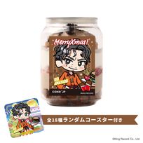 【ヒプノシスマイク-Division Rap Battle-】天谷奴零 コースター付きクリスマスケーキ缶（ダブルチョコレート味）