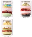 【個数限定】大好評！ケーキ缶 5缶ランダムセット 4